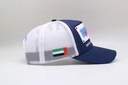 My Town Dubai - Dubai 1 Cap