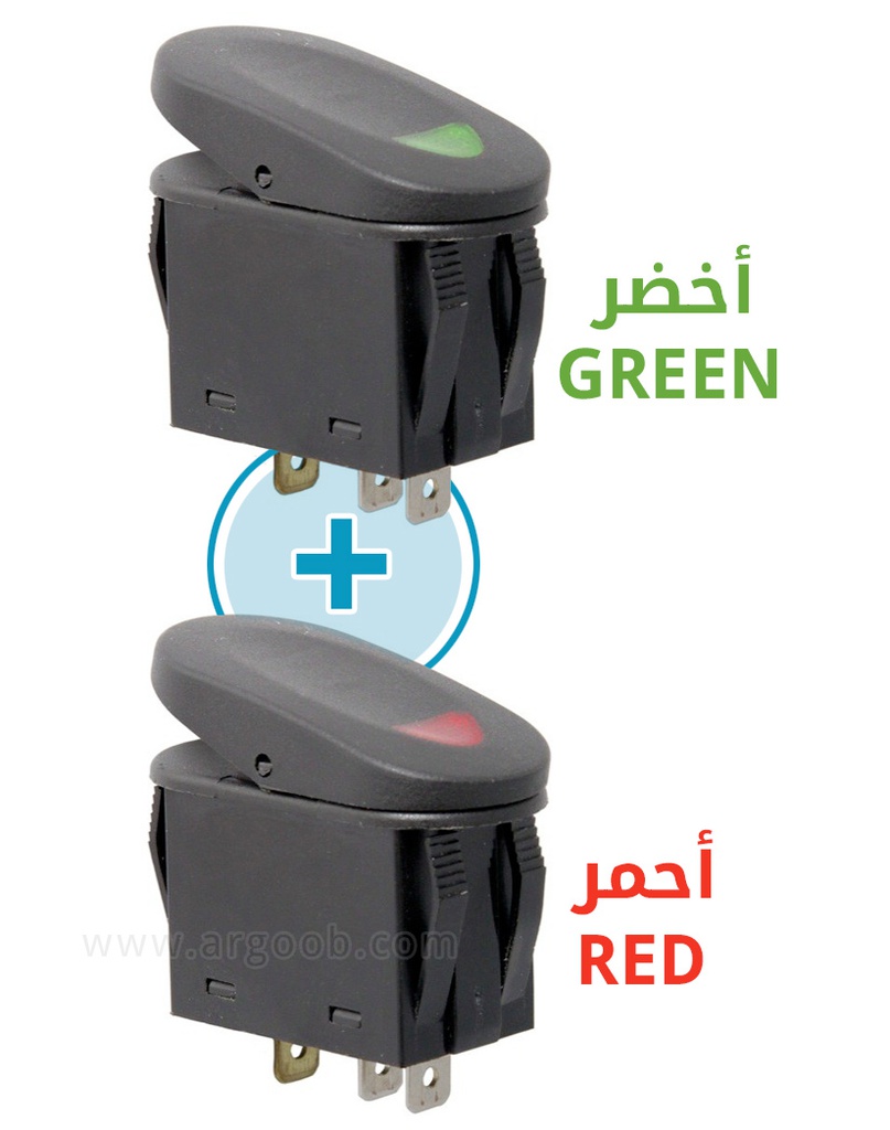 راجيد ريدج – (عدد ٢) مفاتيح كهربائية – جيب رانجلر - اللون الأحمر + الأخضر