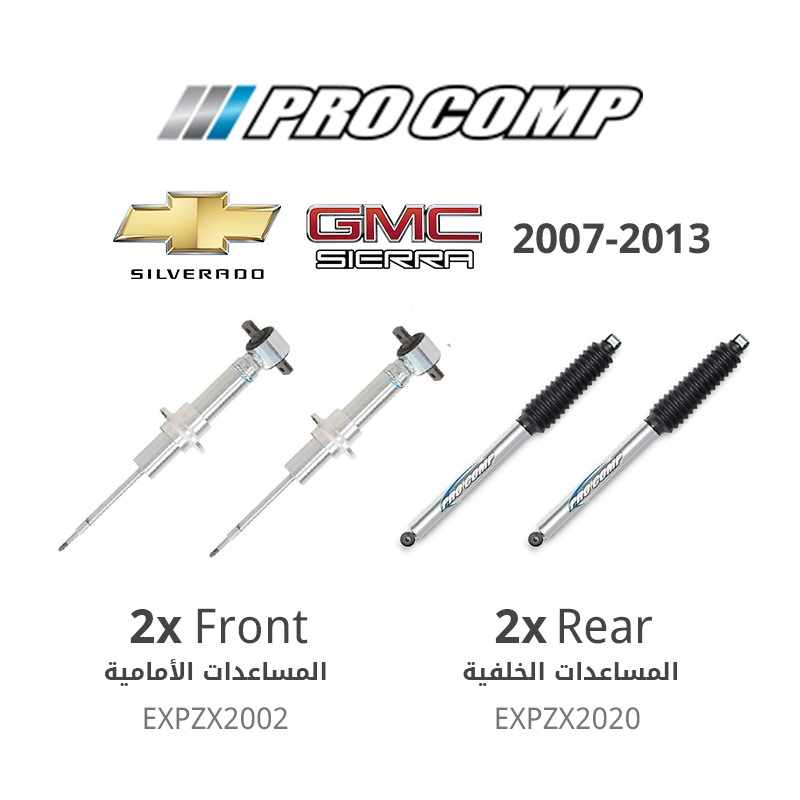 Pro Comp Shock Absorber Front + Rear bundel - Silverado/Sierra ( 2007 - 2013 )