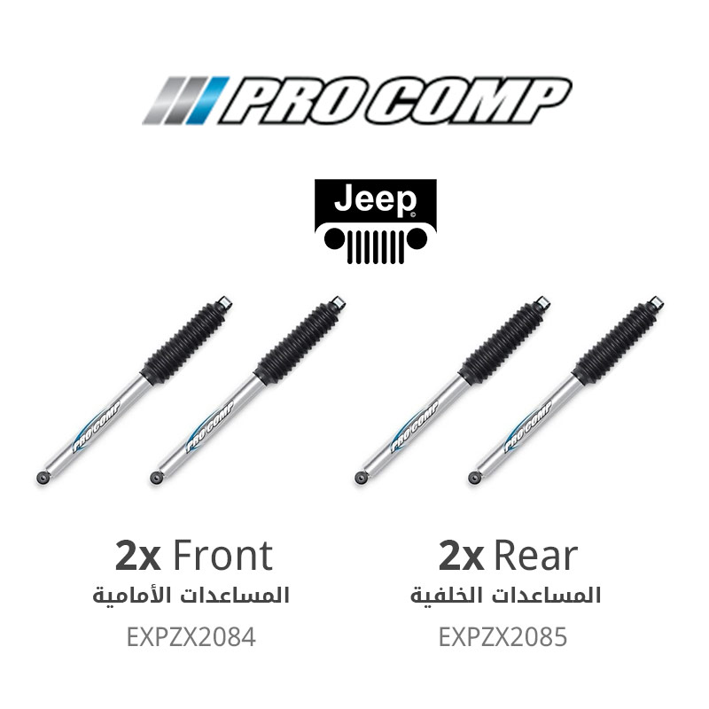 Pro Comp Pro Runner (Front + Rear) Monotube Shocks (1.5&quot; to 3.5&quot;) - Jeep Wrangler JK 
