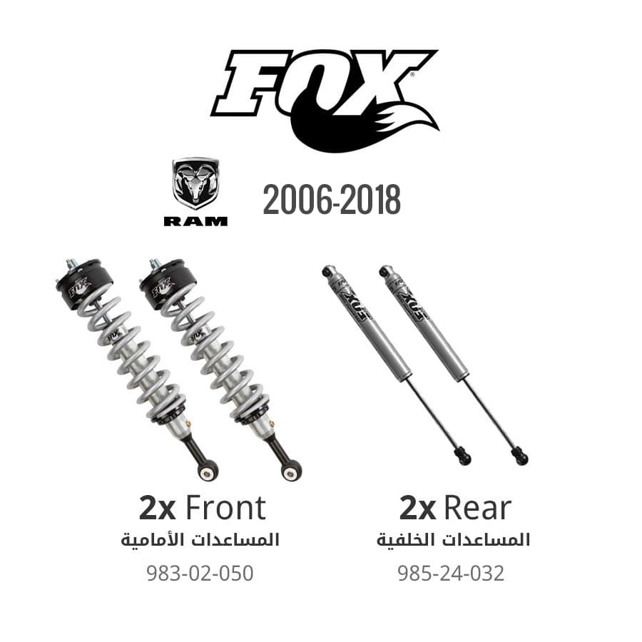 Fox ( Front + Rear ) 2.0 Performance Series Coil-over IFP Shocks - Ram 1500 (2006-2018) / (2019-2022 Classic)