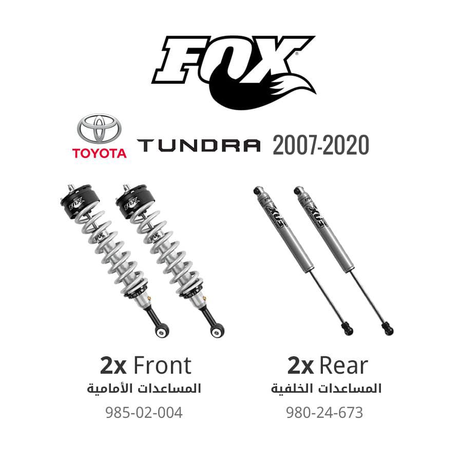 Fox ( Front + Rear ) 2.0 Performance Series Coil-over IFP Shocks - Toyota Tundra (2007-2022)