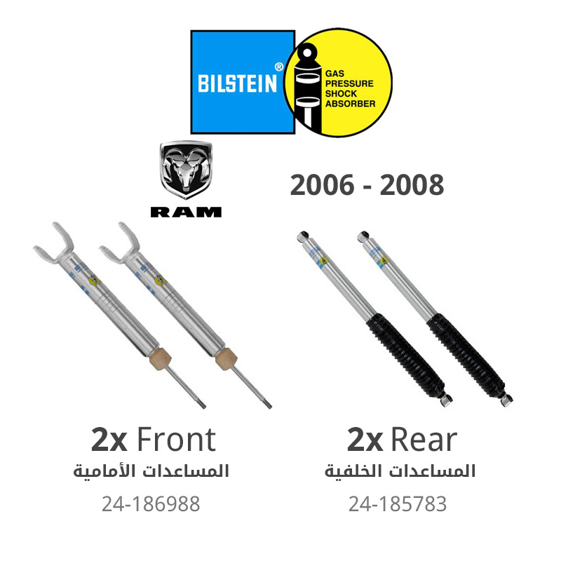 Bilstein 5100 Series (Front + Rear) Ride Height Adjustable Shock Absorbers - Dodge Ram 1500 ( 2006 - 2008 )