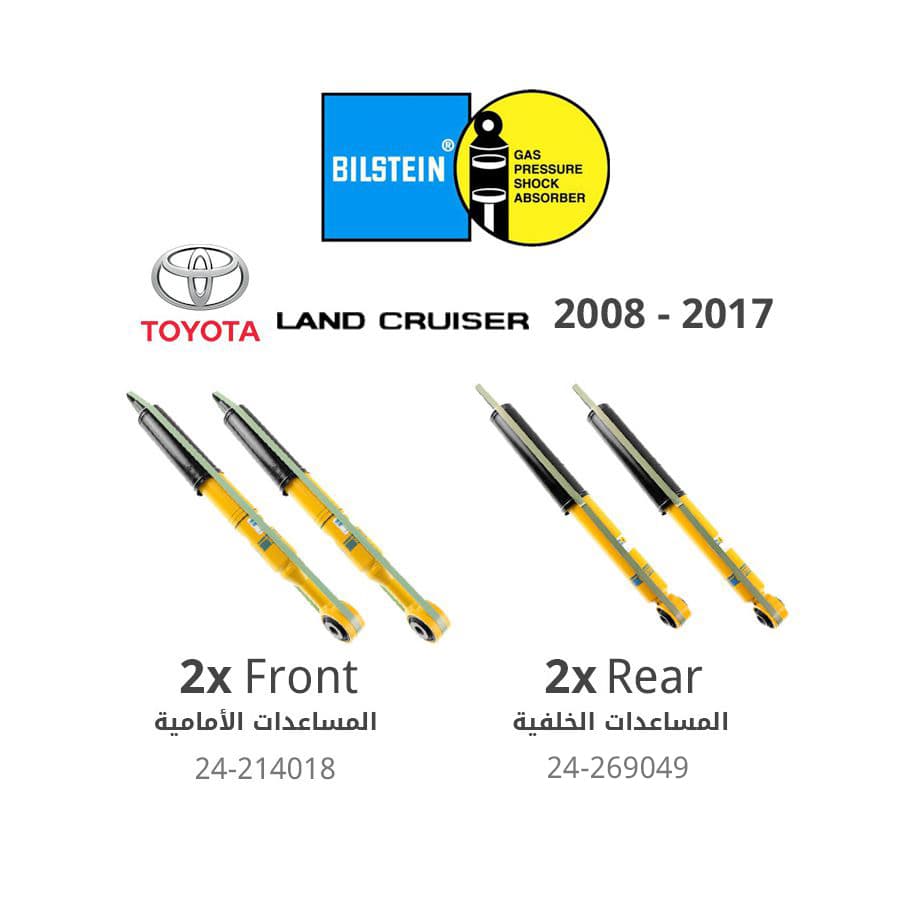 Bilstein 4600 Series (Front + Rear) Monotube Smooth Body Shock Absorbers - Toyota Land Cruiser ( 2008 - 2018 )