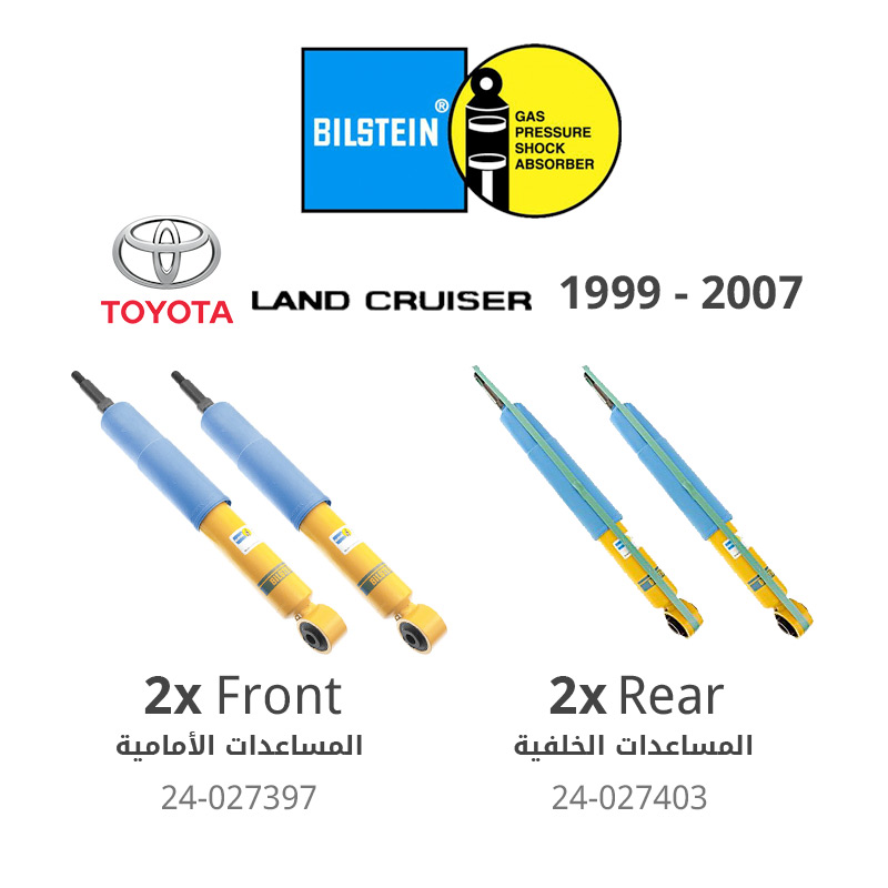 Bilstein 4600 Series (Front + Rear) Monotube Smooth Body Shock Absorbers - Toyota Land Cruiser ( 1999 - 2007 )