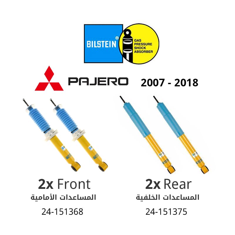 Bilstein Sport Suspension (Front + Rear) Shock Absorber - Mitsubishi Pajero/Montero ( 2007 - 2018 )