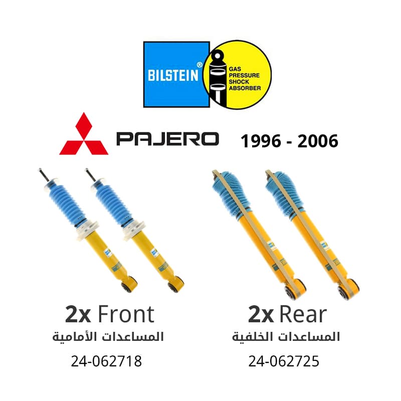 Bilstein 4600 Series (Front + Rear) Monotube Smooth Body Shock Absorbers - Mitsubishi Pajero/Montero ( 1996 - 2006 )