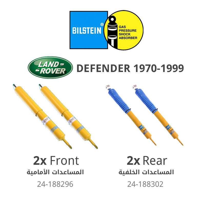 Bilstein 4600 Series (Front + Rear) Monotube Smooth Body Shock Absorbers - Land Rover Defender (1970-1999)