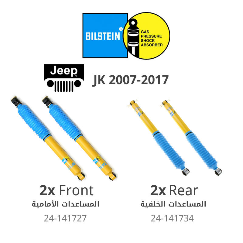 Bilstein 4600 Series (Front + Rear) Monotube Smooth Body Shock Absorbers (Stock Height) - Jeep Wrangler Jk ( 2007 - 2018 )