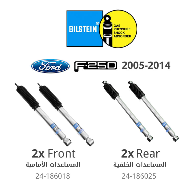 Bilstein 5100 Series (Front + Rear) Monotube Smooth Body Shock Absorbers- Ford F-250 ( 2005 - 2014 )