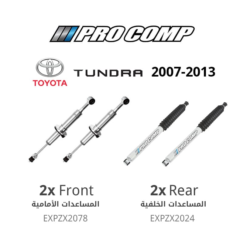 Pro Comp Pro Runner (Front + Rear) Monotube Shock Absorbers (0-2.5&quot; Lift) - Toyota Tundra ( 2007 - 2013 )