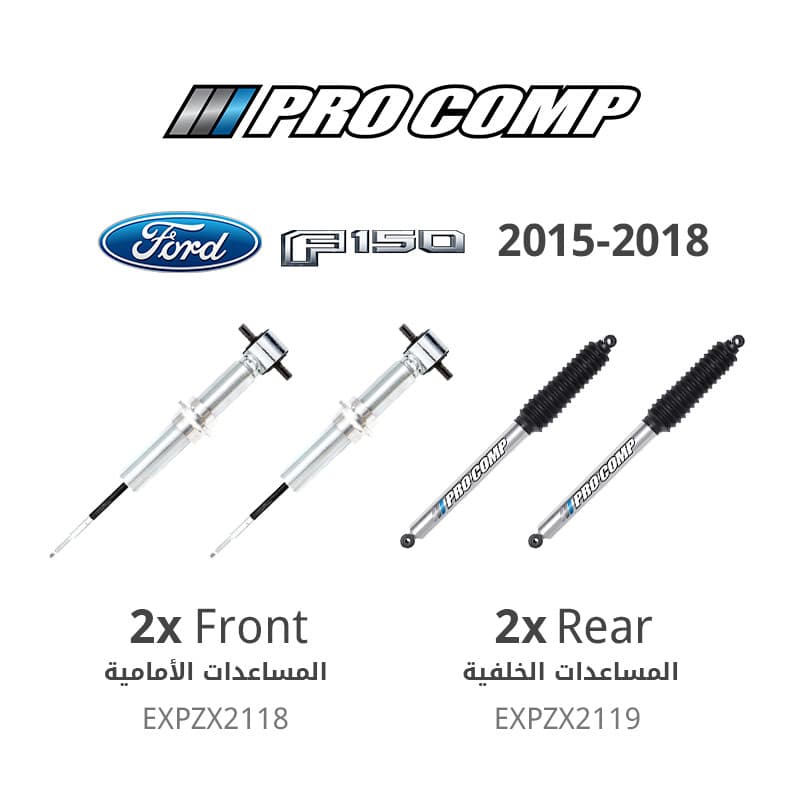 Pro Comp Pro Runner (Front + Rear) Monotube Shock Absorbers (Stock Height) - Ford F-150 ( 2015 - 2020 )