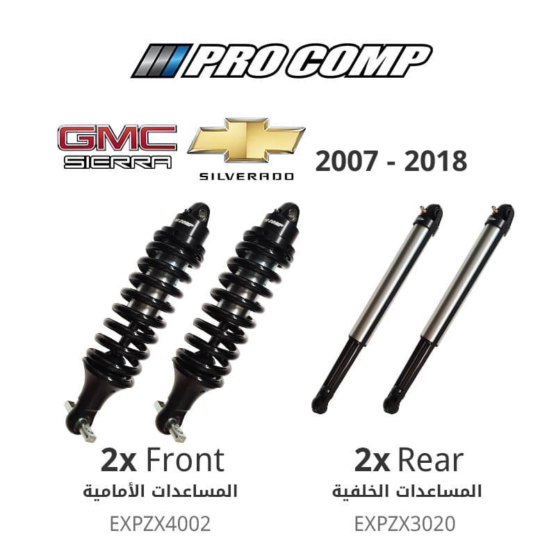 Pro Comp (Front + Rear) Black Series 2.75 Coilover Shock Absorbers (0-2&quot; Lift) - GM Silverado/Sierra 1500 ( 2007 - 2018 )