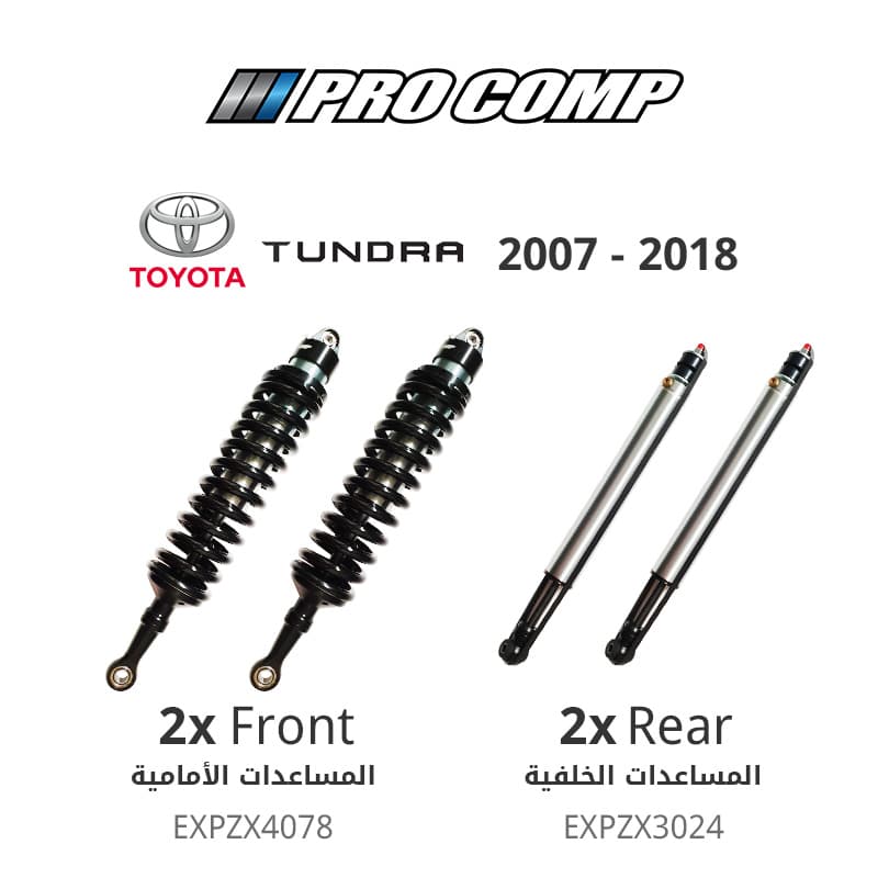 Pro Comp (Front + Rear) Black Series 2.75 Coilover Shock Absorbers (0-1.5&quot; Lift) - Toyota Tundra ( 2007 - 2018 )