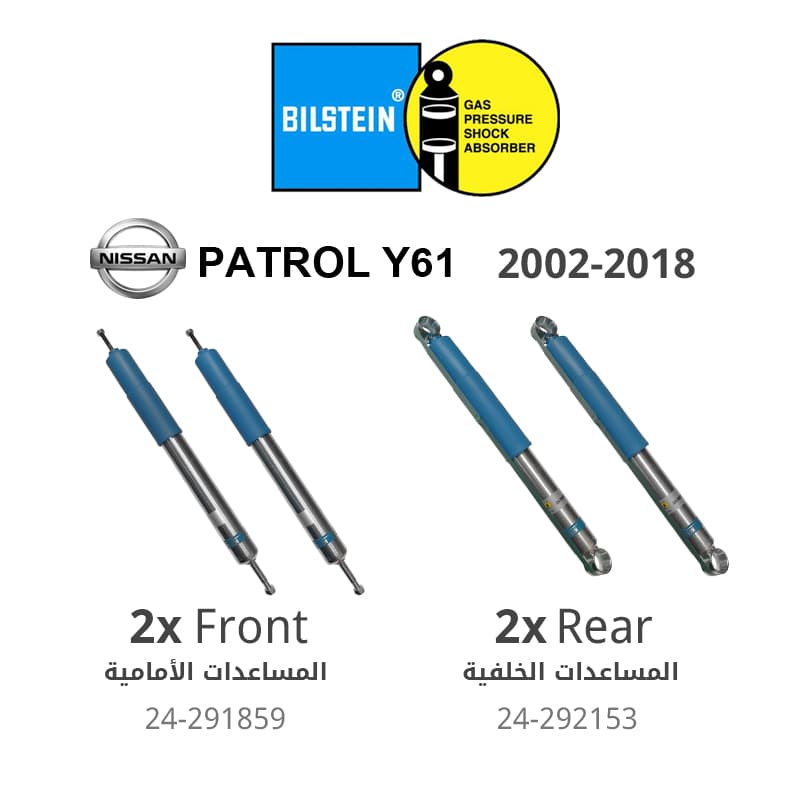 Bilstein (Front + Rear) 5100 Series Shocks Nissan Patrol Y61 (2002-2022)