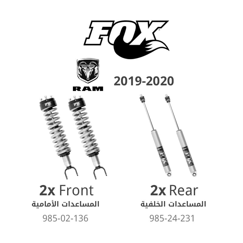 Fox Performance Series (Front + Rear) 2.0 Coil-Over IFP Shocks (0-2&quot; Lift) - Ram 1500 (2019-2022)