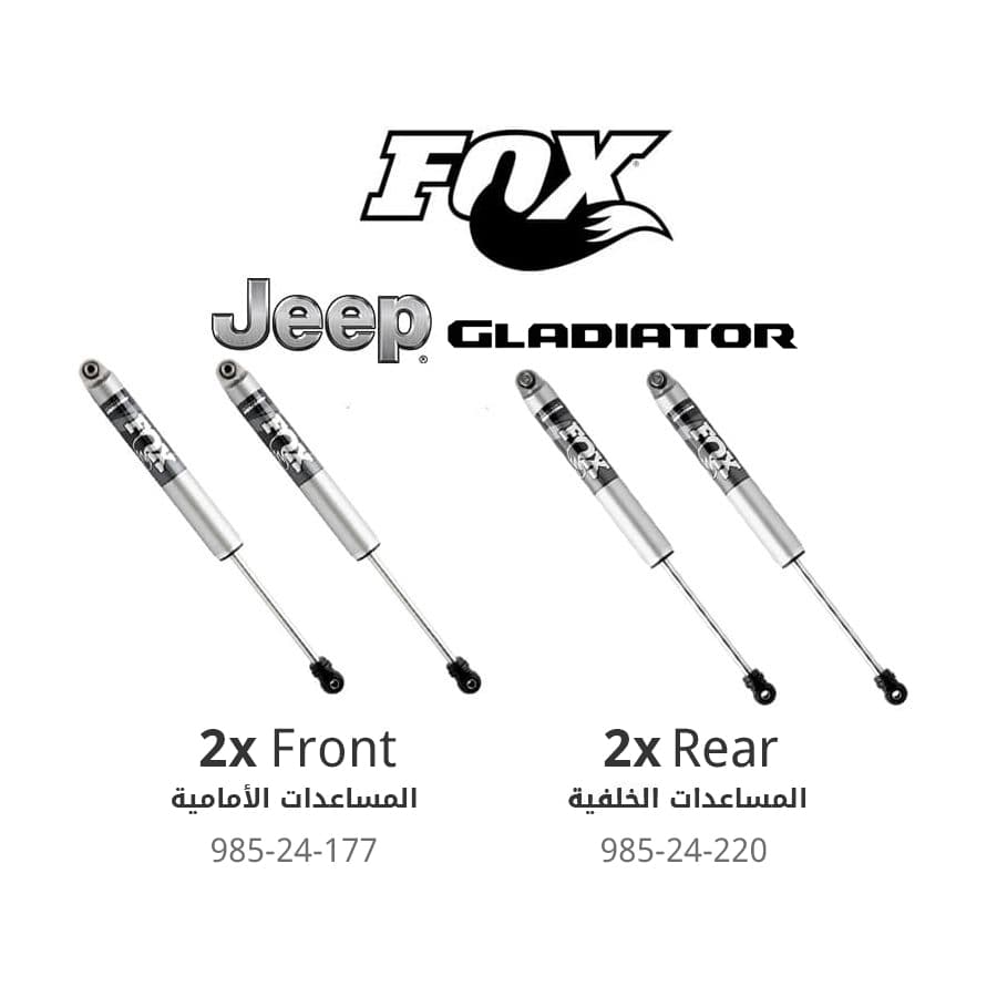 Fox (Front + Rear) 2.0 Performance Series Smooth Body IFP Shocks (2-3&quot; Lift) - Jeep Gladiator JT (2020-2022)