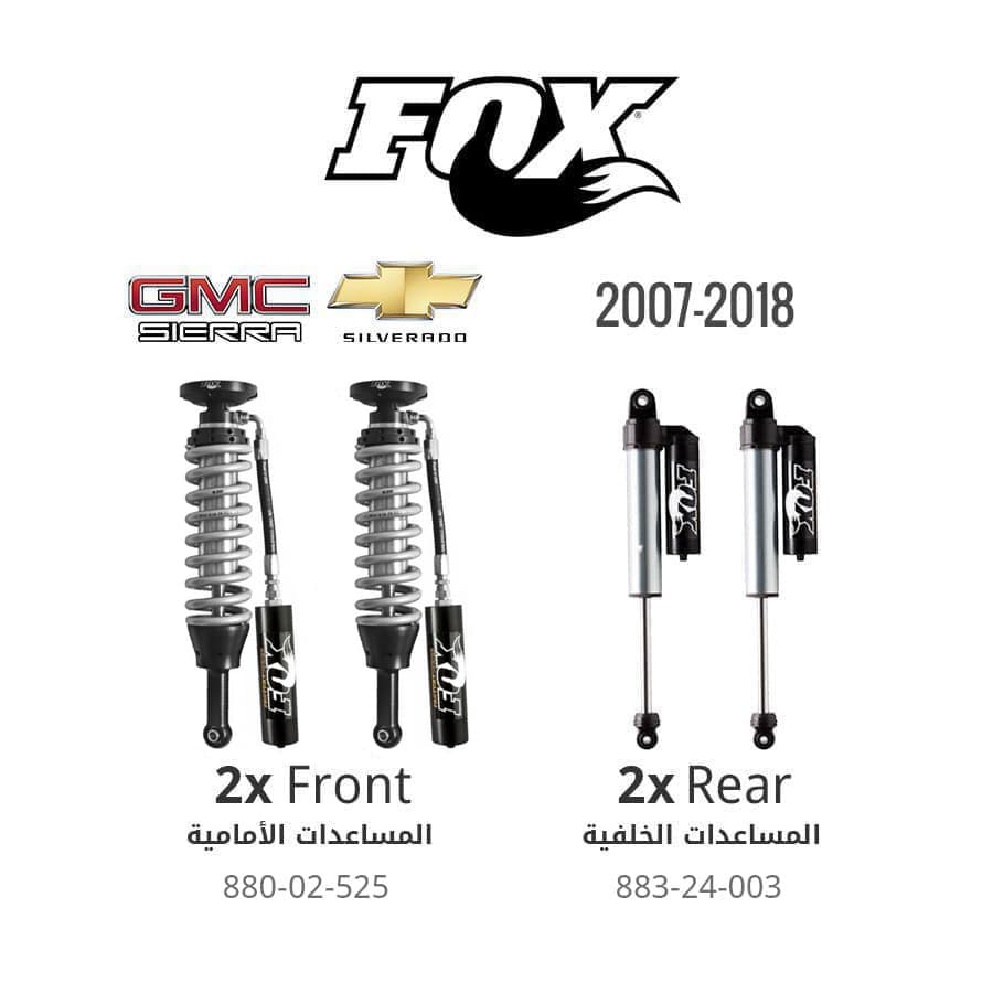Fox (Front + Rear) Factory Race Series 2.5 Coilover Reservoir Shocks (0-1.5&quot; Lift) - Silverado/Sierra 1500 ( 2007 - 2018 )