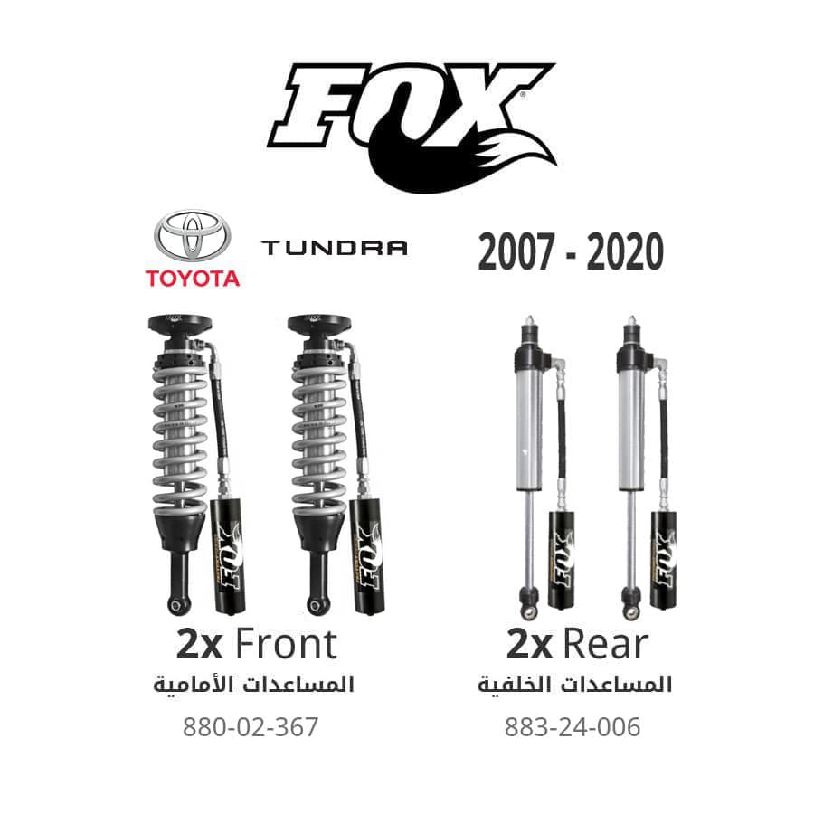 Fox (Front + Rear) 2.5 Factory Race Series 2.5 Coilover Reservoir Shocks (0-1.5&quot; Lift) - Toyota Tundra (2007-2022)