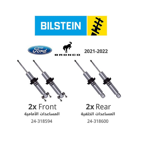Bilstein (Front + Rear) 6100 Series Ride Height Adjustable Shock Absorbers - Ford Bronco Sasquatch 4-Door (2021-2022)