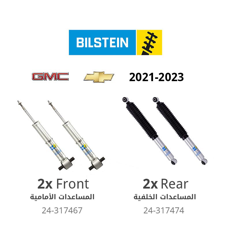 Bilstein (Front + Rear) 5100 Series Ride Height Adjustable Shock Absorbers - Chevrolet 1500 Tahoe/Suburban/Avalanche - GMC 1500 Yukon / Yukon XL (2021-2024)