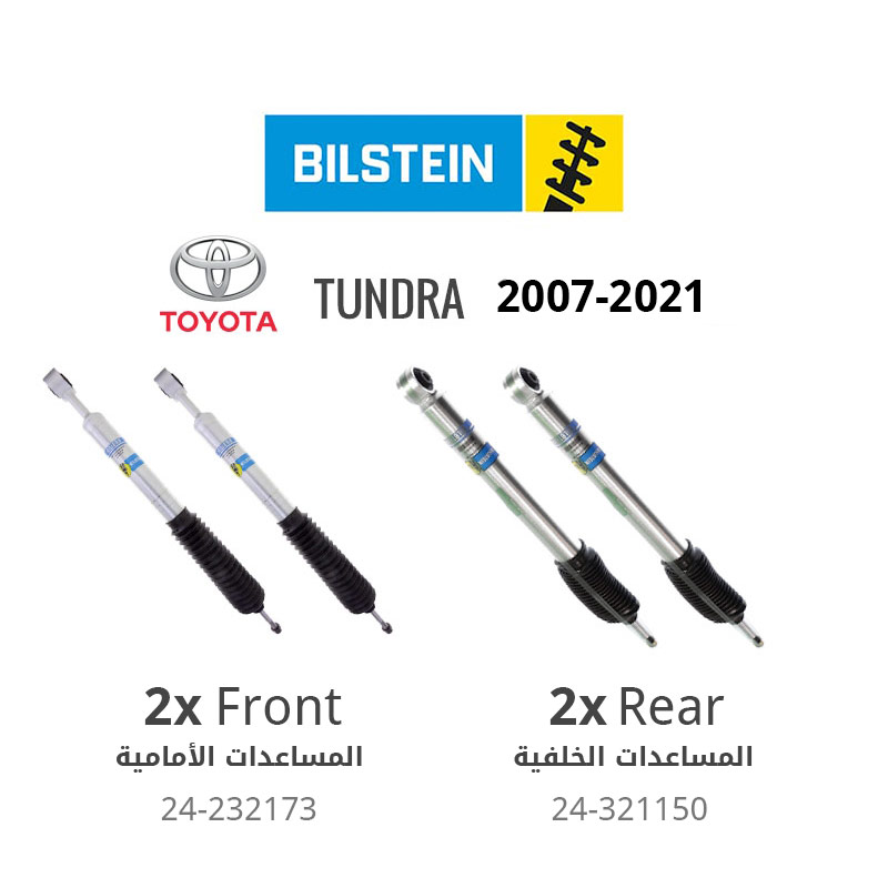 Bilstein (Front + Rear) 5100 Series Ride Height Adjustable Shock Absorbers - Toyota Tundra (2007-2021)