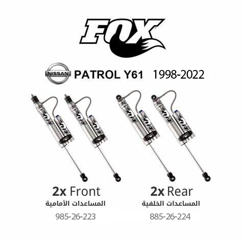 Fox (Front + Rear) 2.0 Performance Series Reservoir Smooth Body Shocks with CD Adjuster (0-2.5&quot; Lift) - Nissan Patrol Y61 (1998-2022)
