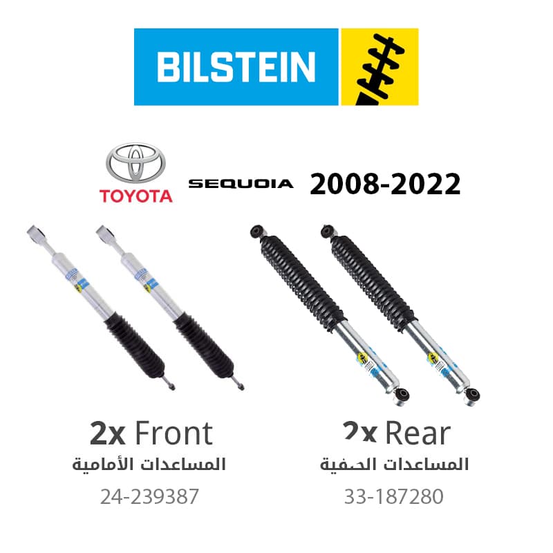 Bilstein (Front + Rear) 5100 Series Ride Heigh Adjustable Shock Absorbers - Toyota Sequoia (2008-2022)
