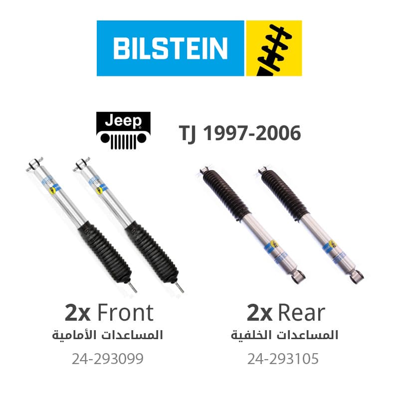 Bilstein (Front + Rear) 5100 Series Shock Absorbers (with 0-2&quot; Lift) - Jeep Wrangler TJ (1997-2006)