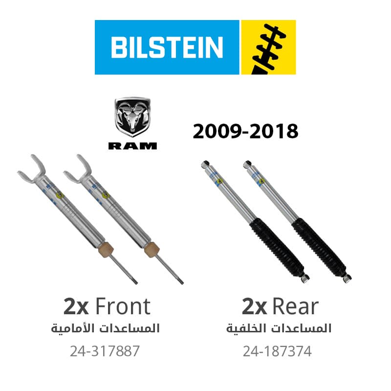 Bilstein (Front + Rear) 5100 Series Ride Heigh Adjustable Shock Absorbers - Dodge Ram 1500 (2009-2018) / (2019-2023 Classic)