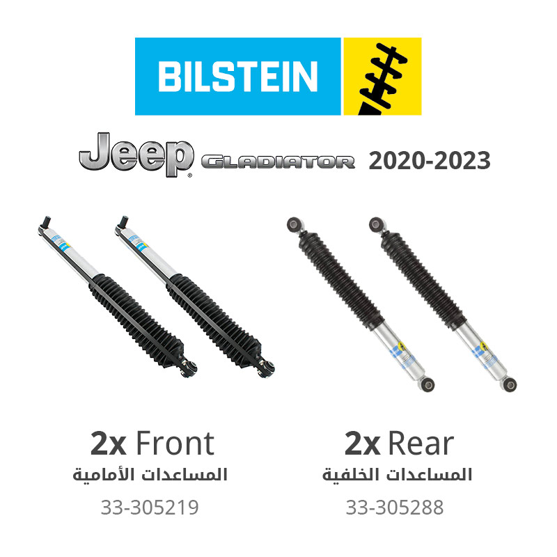 Bilstein (Front + Rear) B8 5100 Suspension Shock Absorbers (2 - 3&quot; Lift) - Jeep Gladiator JT (2020-2023)
