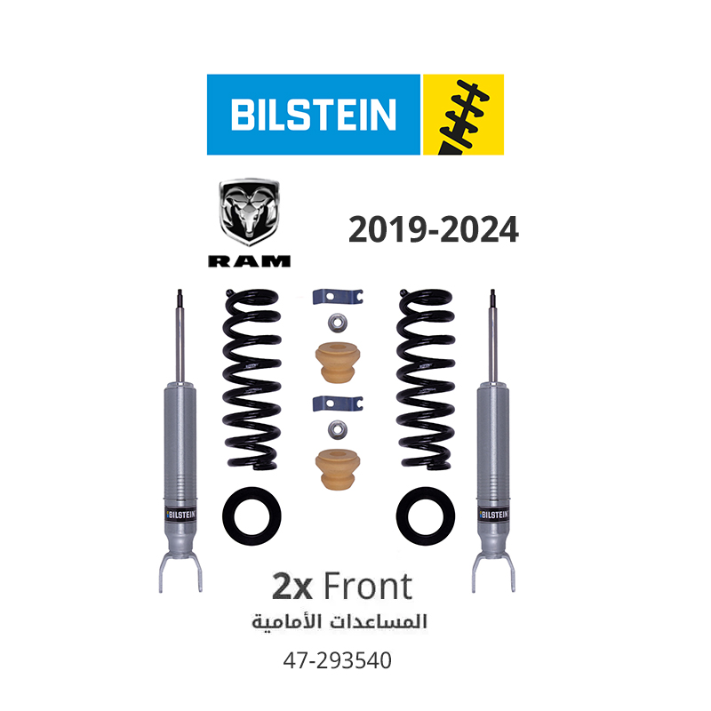 Bilstein B8 6112 Front Suspension Kit- RAM 1500 (2019-2024)